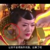 word文档格式要求及字体大小是多少